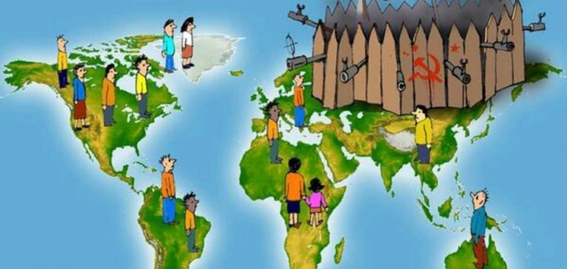 Россия идет на закрытие себя