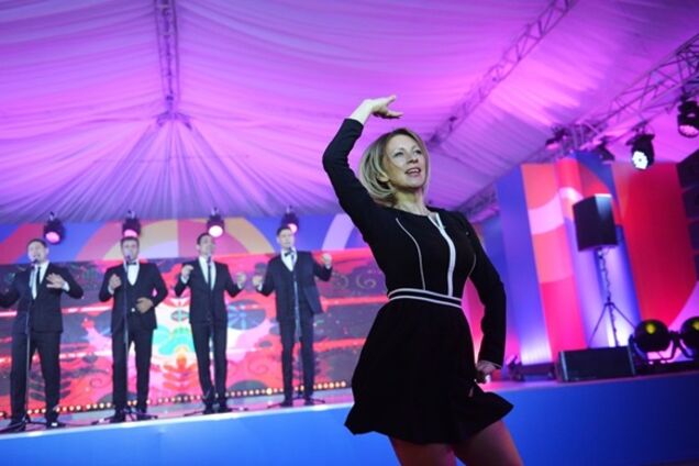 История Англии от МИД России