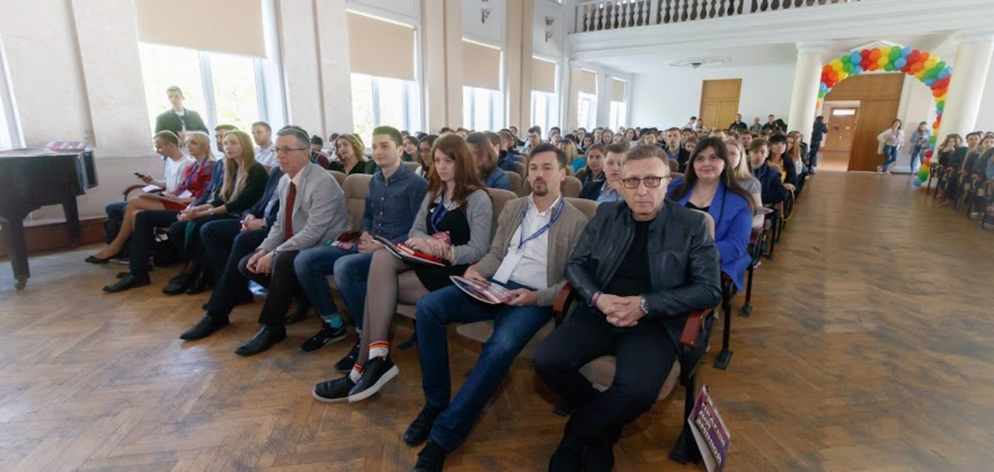 Форум 'Молодежь Днепра - 2018' собрал более полутысячи участников со всей страны