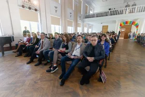 Молодежь Днепра - 2018