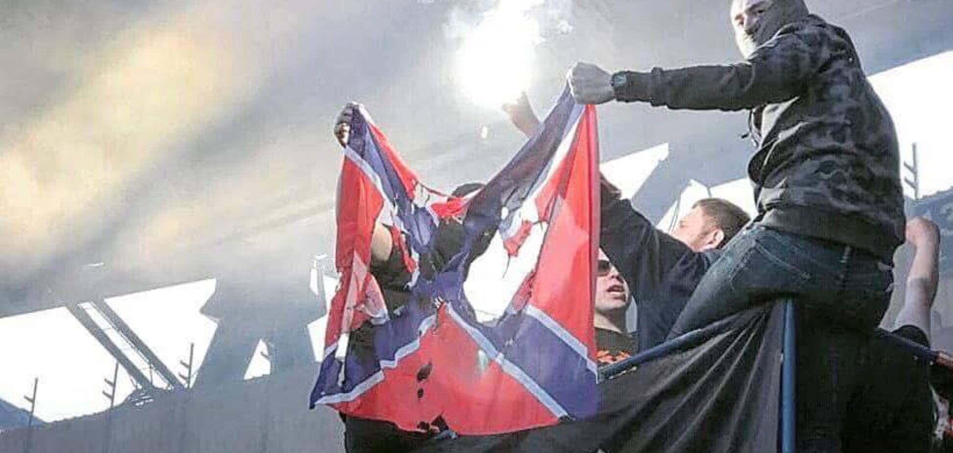 Полиция завела дело на ультрас 'Шахтера', который сжег флаг 'Новороссии'
