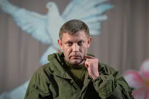 Александр Захарченко