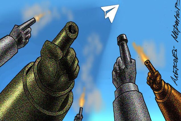 Смотрите зомбоящик, а не по интернетам шастайте!