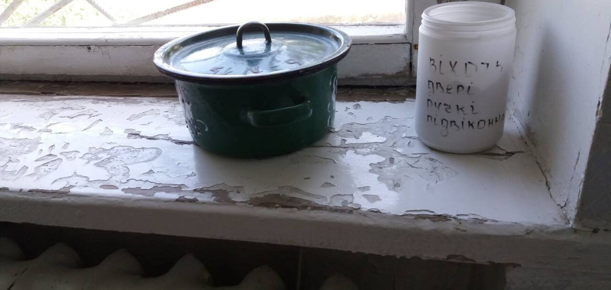 Це шок! Хіба отак має виглядати дитяче інфекційне?