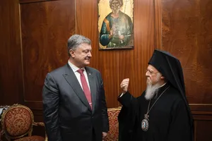 Константинополь приступив до процедури щодо автокефалії церкви в Україні