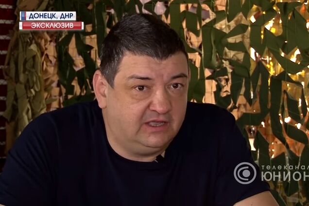 Иван Приходько