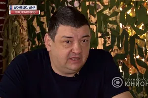 Іван Приходько