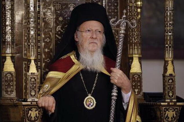 Патриарх Варфоломей
