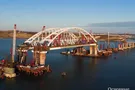 Крымский мост арка