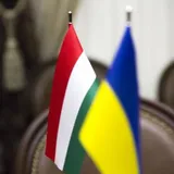 Венгрия Украина
