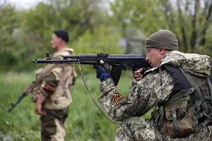 Новоросія