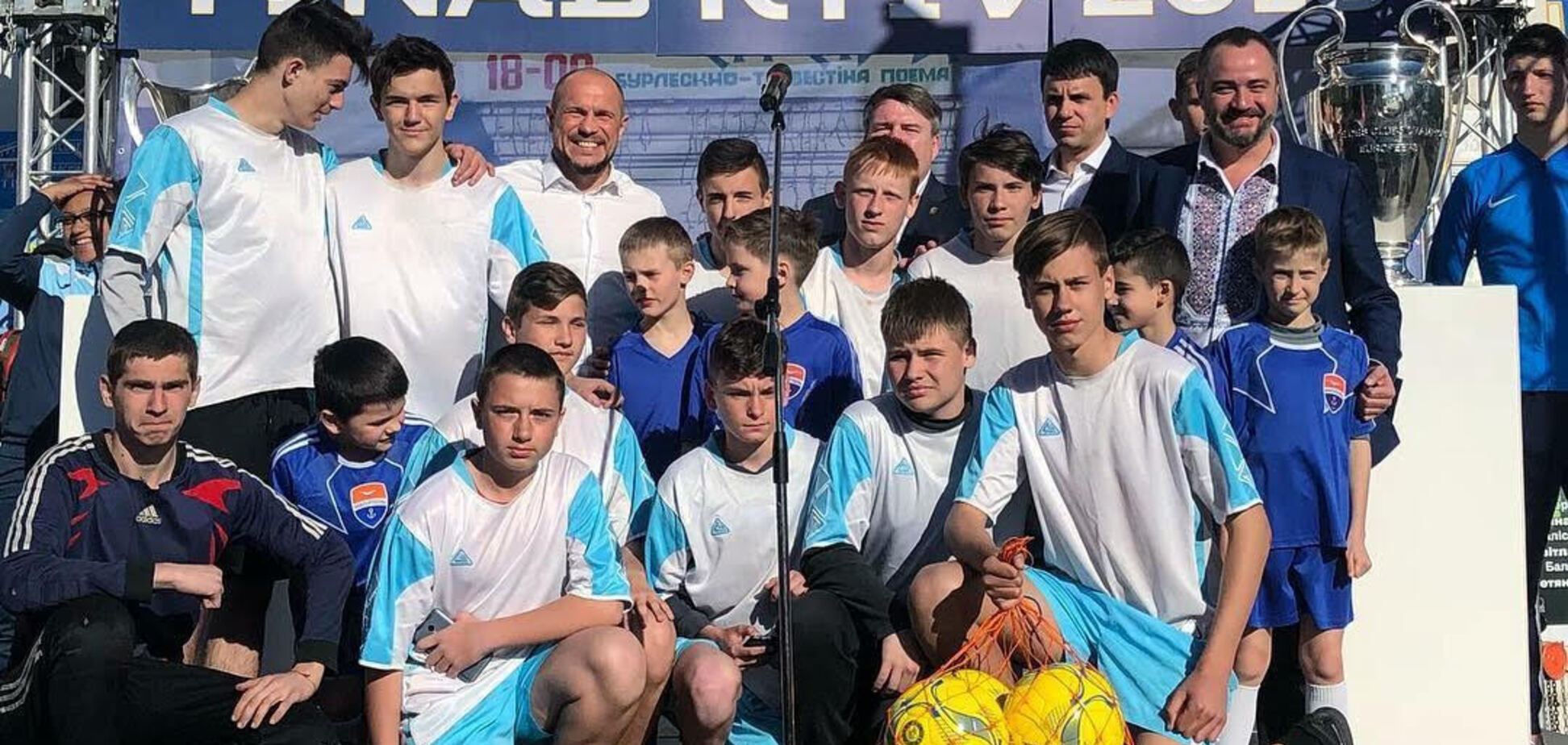 Кива: кожна посмішка на обличчях дітей в прифронтовій зоні — на вагу золота