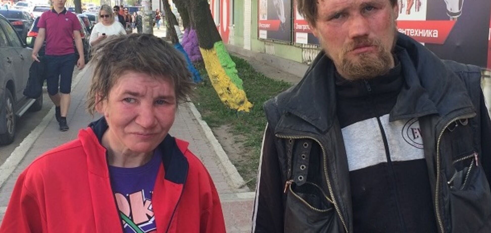 Любовь на райончике