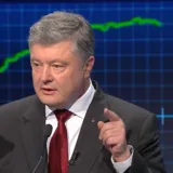 Єдина церква в Україні: Порошенко розкрив подробиці