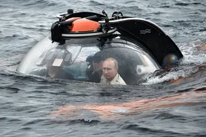 Путин Крым батискаф