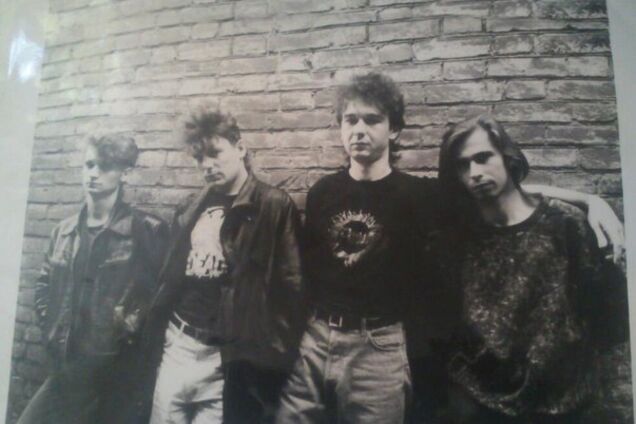 Умер музыкант группы 'Сектор газа'