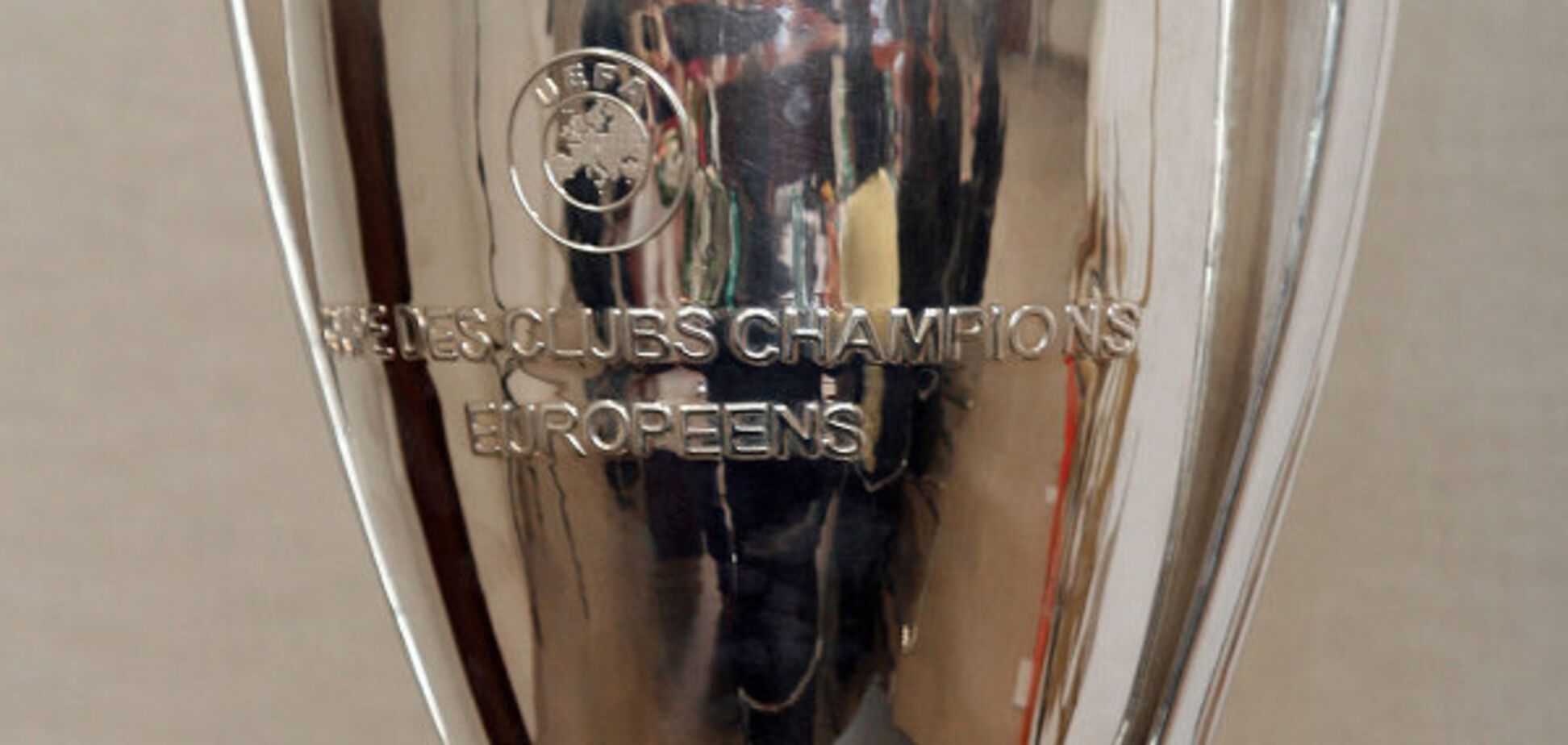 В Киеве установят модель кубка Лиги чемпионов