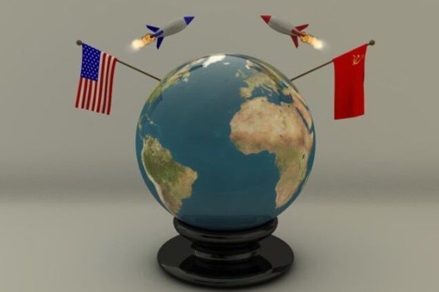 'Холодная война'