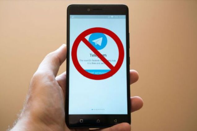 Дуров объяснил, почему Telegram не сотрудничает с ФСБ