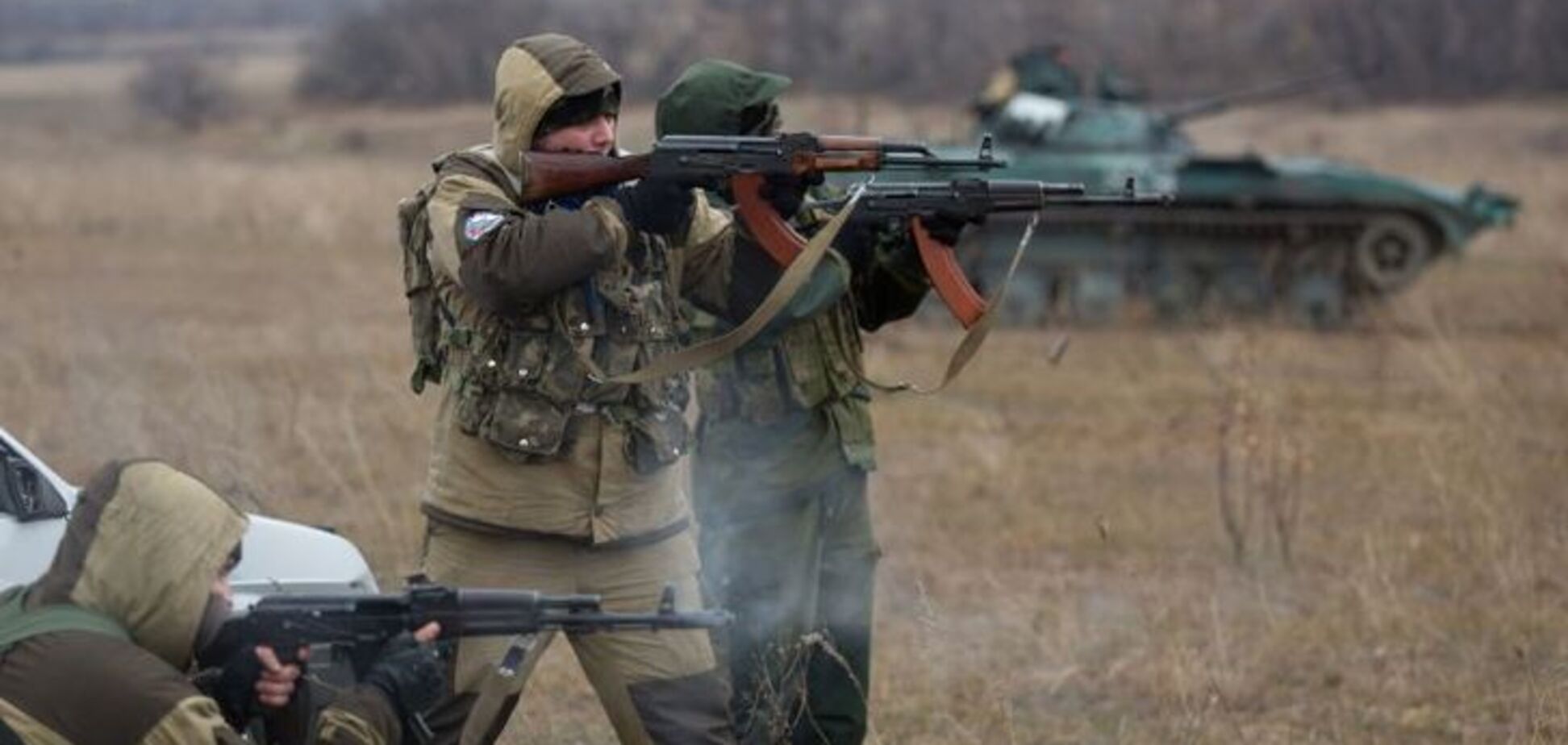 Наступ Росії на Україну: названий сценарій