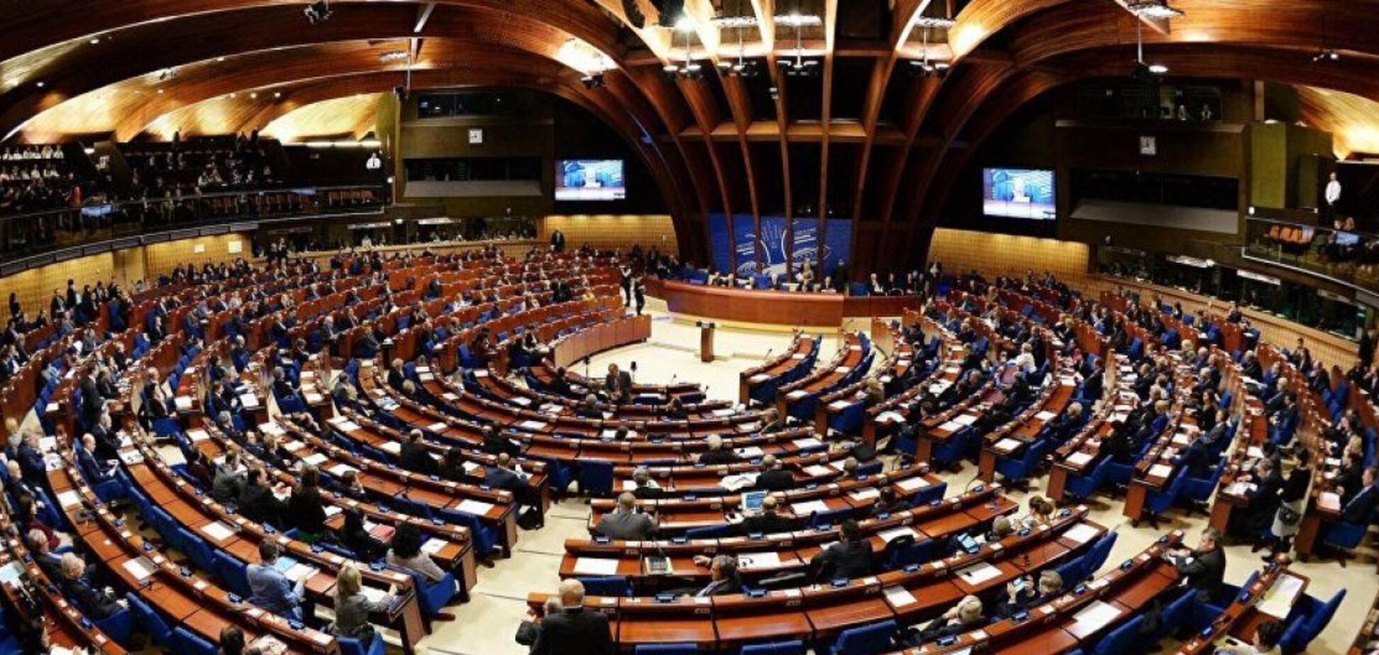 Скандал в ПАРЄ: Асамблея готує термінове рішення по корупції