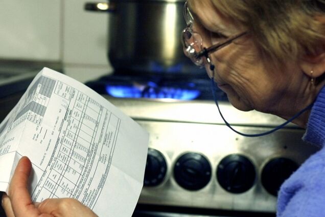 Тарифы на газ: украинцам указали на неизбежное