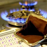 Украинцам озвучили неутешительный прогноз по ценам на газ