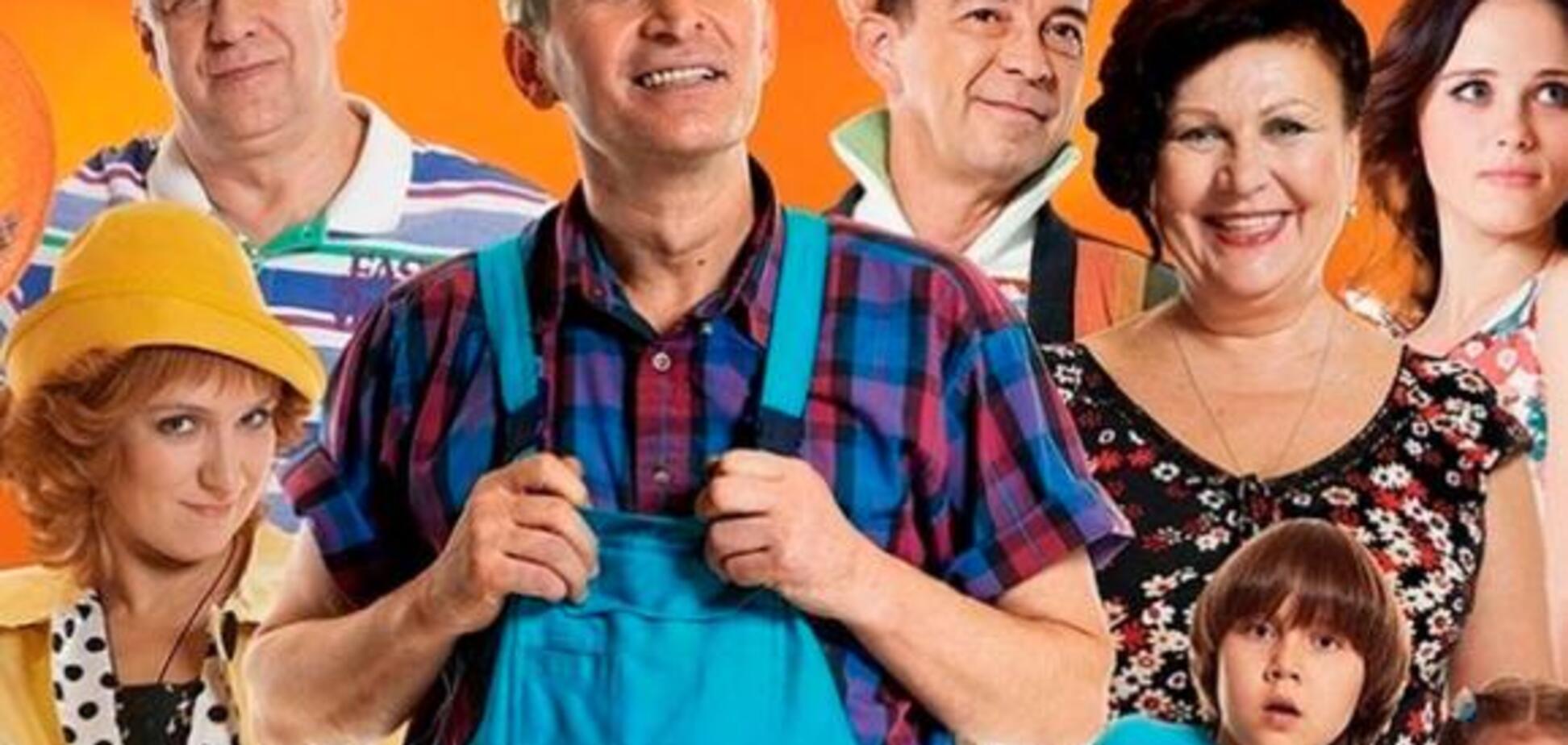 Разобрались со 'Сватами': актеры скандального сериала угодили в 'Миротворец'