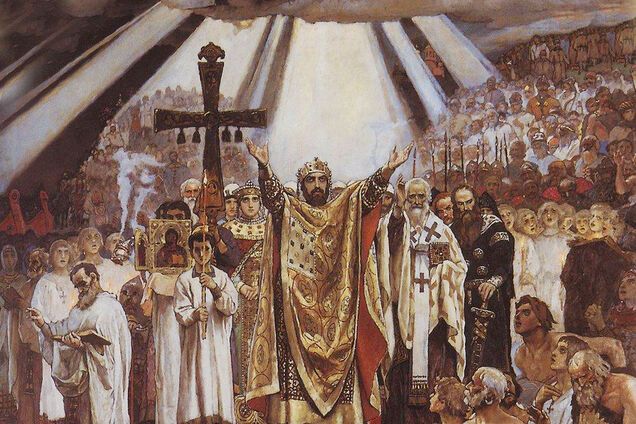 Московский патриархат – 'периферия' украинского православия - Зинченко