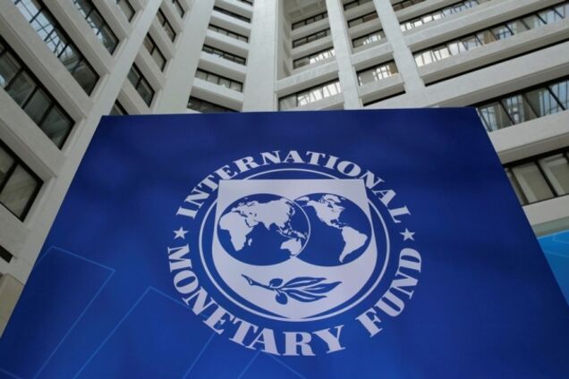 Денег от МВФ не будет: появился тревожный для Украины прогноз