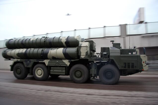 С-300 'Фаворит'