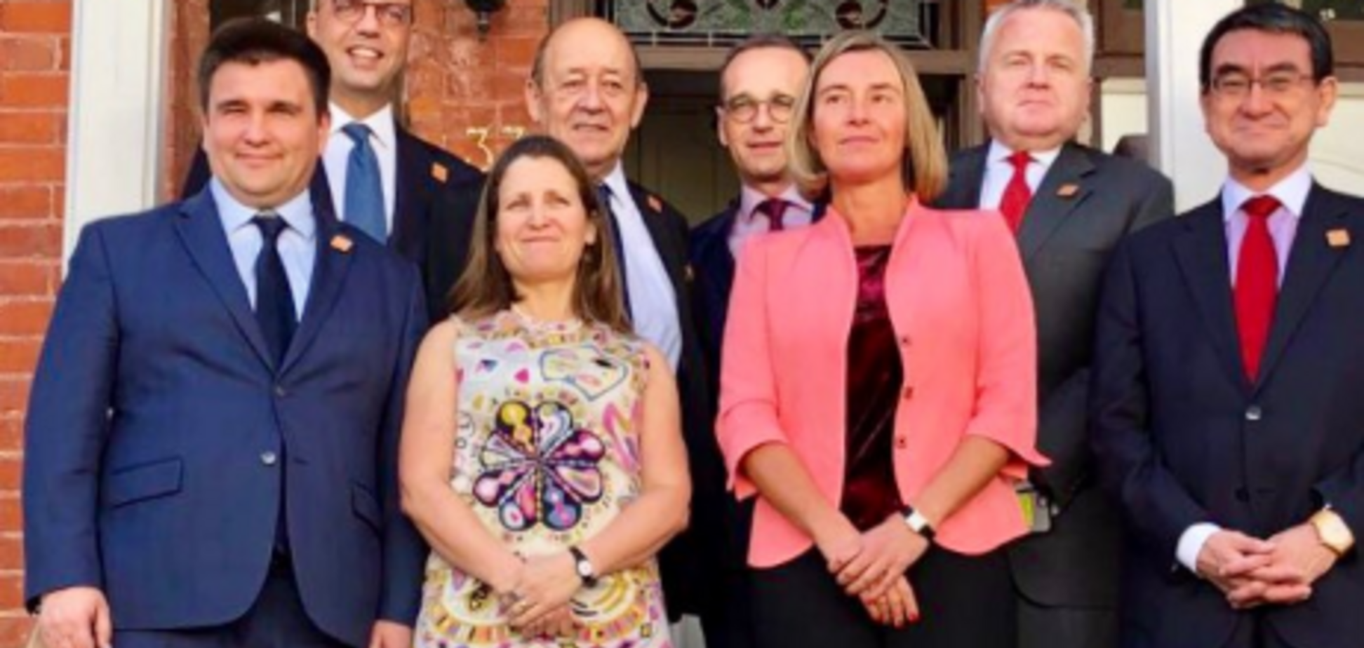 Встреча глав МИД G7