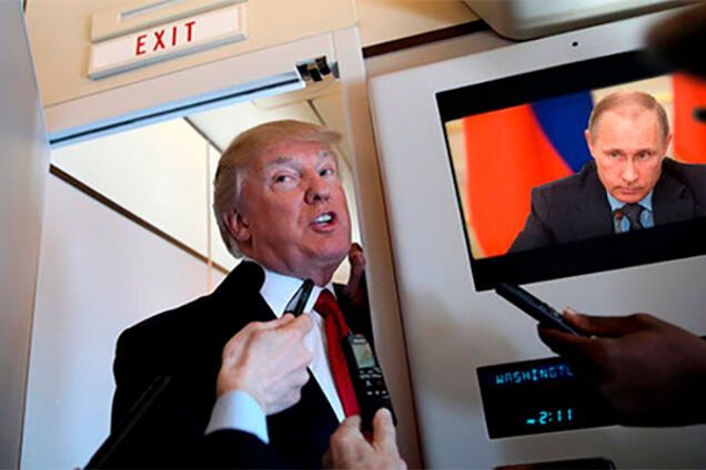 Дональд Трамп