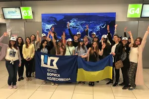 Лучшие молодые архитекторы Украины отправились в архитектурный тур в Дубай