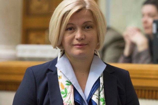 'Путин приближается к Гааге': Геращенко прояснила важный момент резолюции ПАСЕ