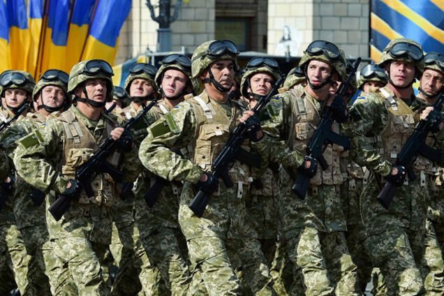 армія України