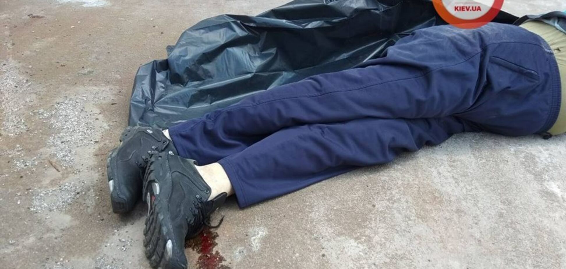 В Киеве мужчина спрыгнул с крыши 'Киевэнерго'