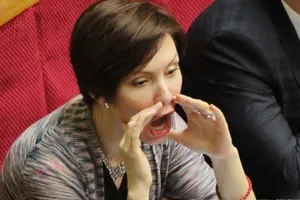 Олена Бондаренко