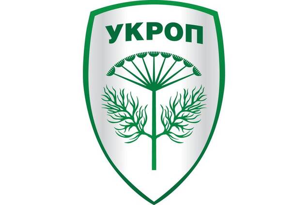 На Харьковщине агитаторы 'УКРОПА' уничтожили плакаты конкурента