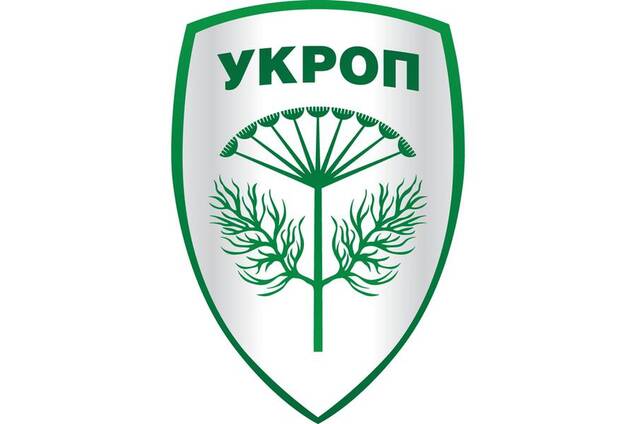 На Харьковщине агитаторы 'УКРОПА' уничтожили плакаты конкурента