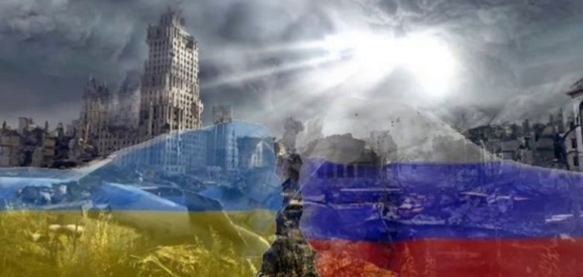 'Ділять єдиний народ!' У Росії знайшли 'третю сторону' у війні з Україною