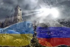 Війна Росії проти України