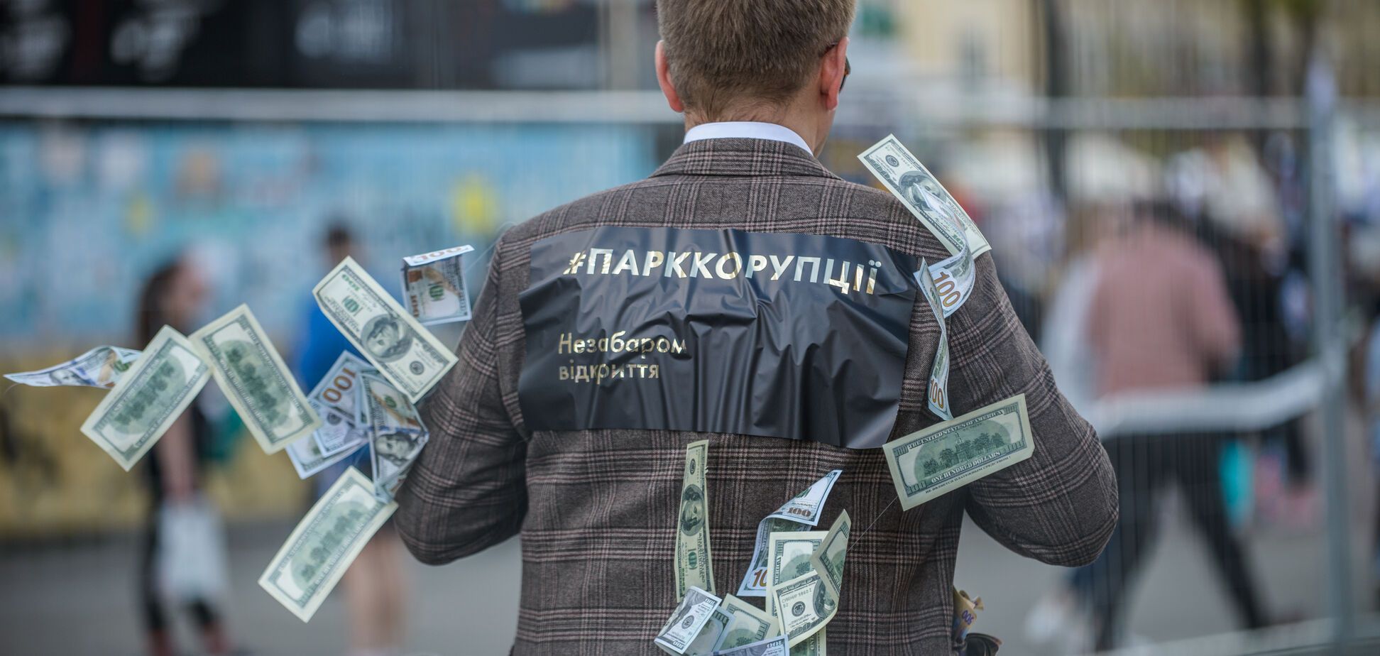 Коррупционер бежал среди участников полумарафона в Киеве