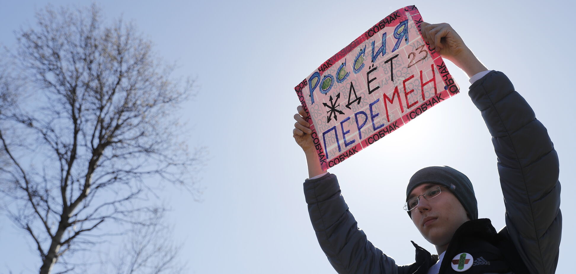 Россия кардинально изменится – оппозиционер