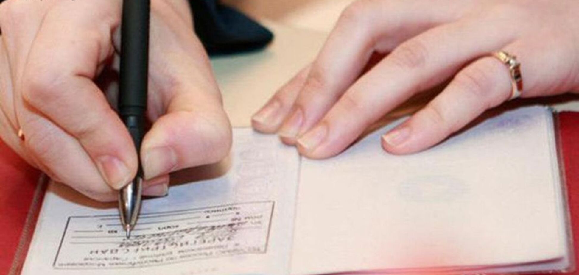Для украинцев изменят правила прописки: все, что нужно знать