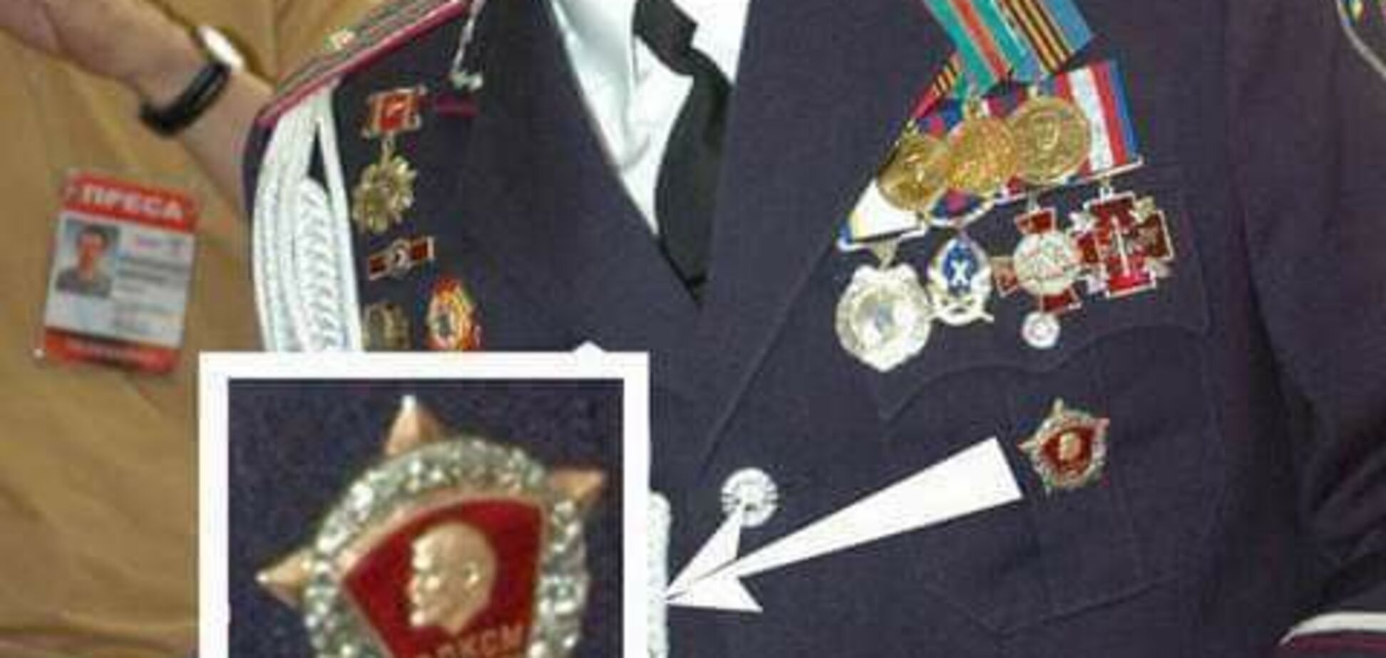 Піти по-тихому...