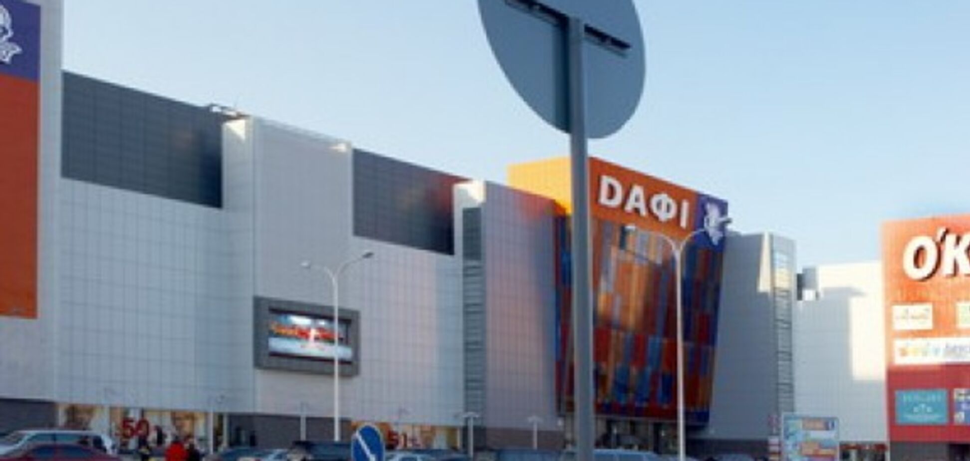 Эхо Кемерово: в Харькове несколько ТРЦ провалили проверку