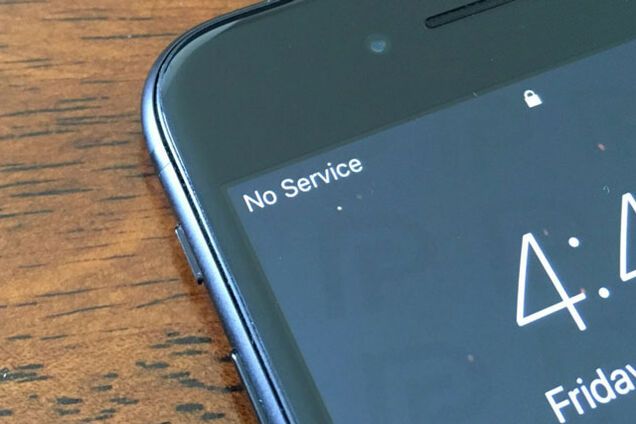 Мобильная связь в Луганске возобновила работу