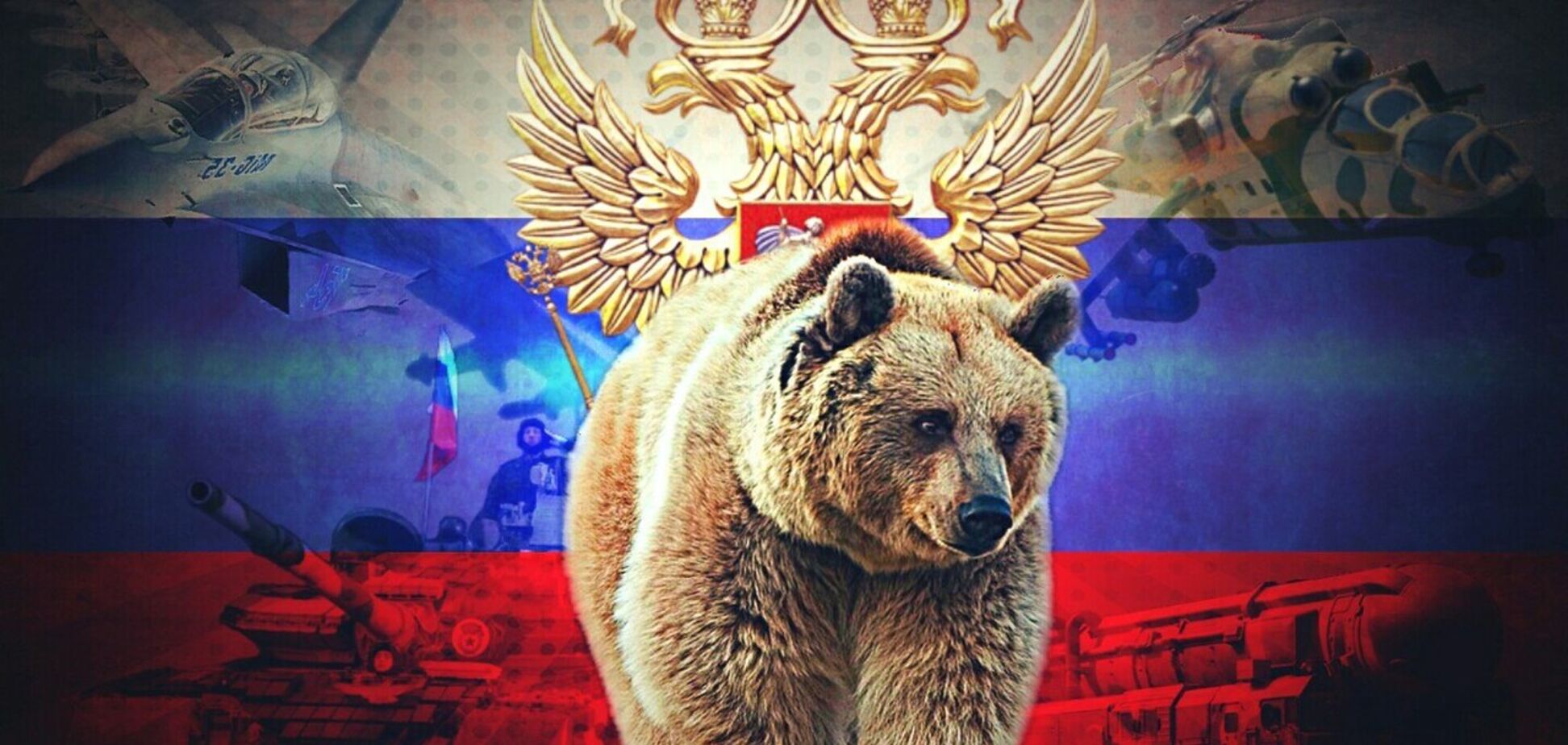 'Росія немає': Зубов розповів про 'шматок'