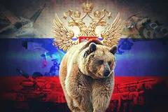 Росія герб ведмідь